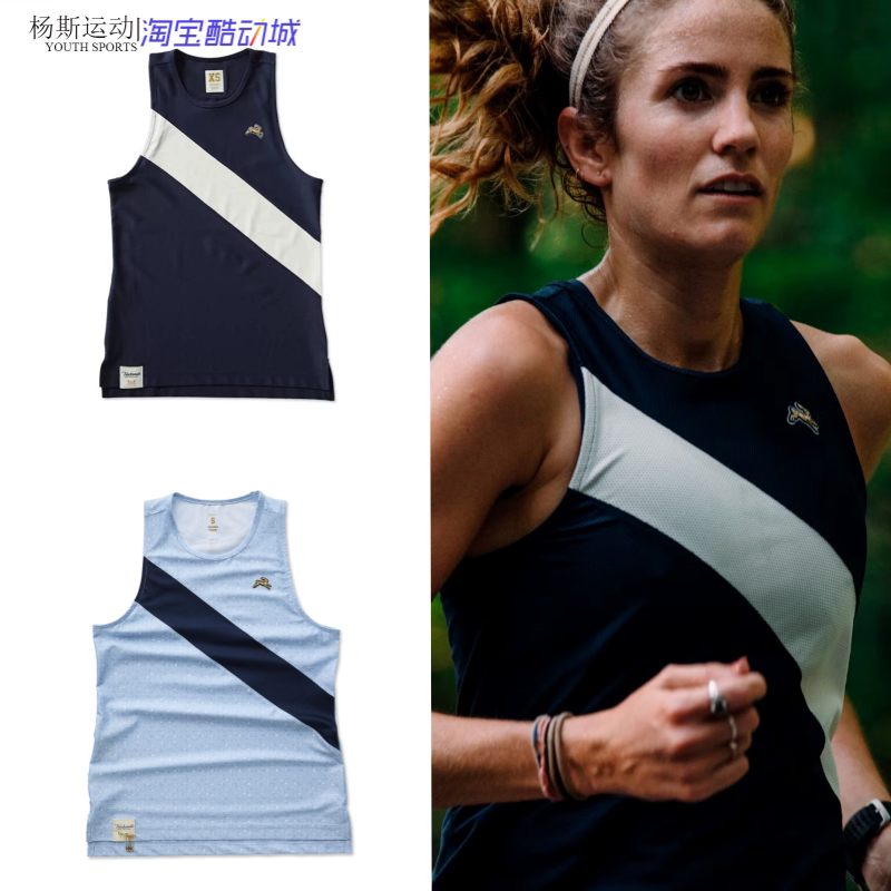 Tracksmith Little Rabbit Women's Van Cortlandt Marathon Running Classic Breathable Tank Top Tracksmith Little Rabbit Women's Van Cortlandt Marathon Running Classic Breathable Tank Top