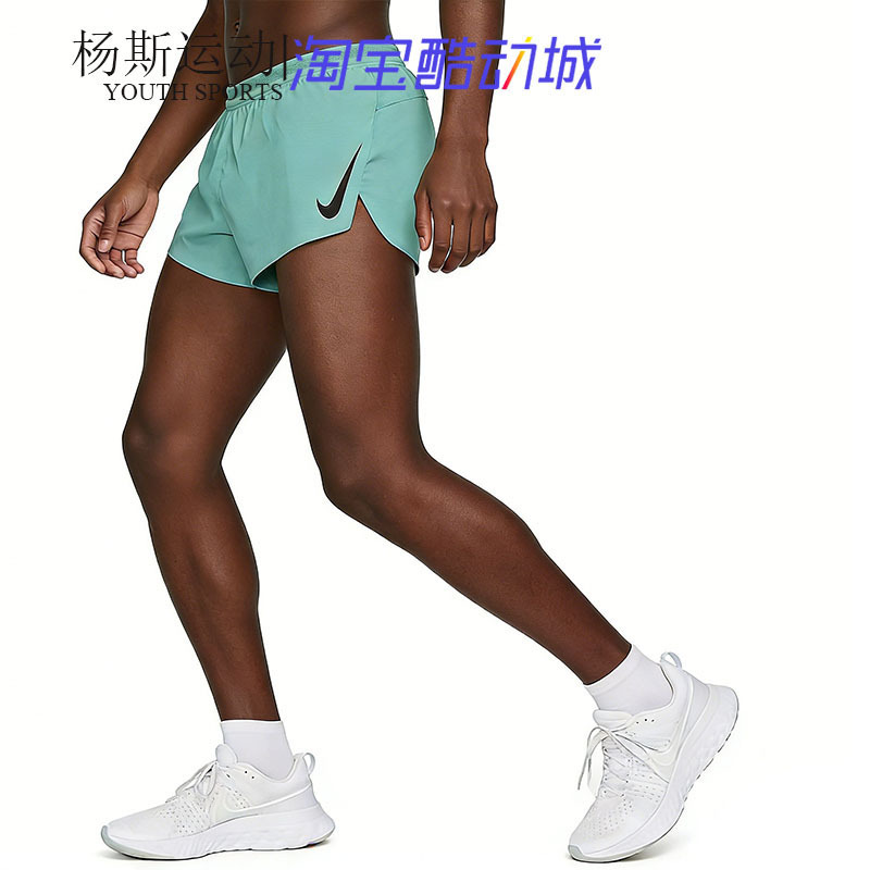 Nike Aeroswift2 Nike Men's Running Marathon Racing Training Quick-Drying Shorts Cj7838-309