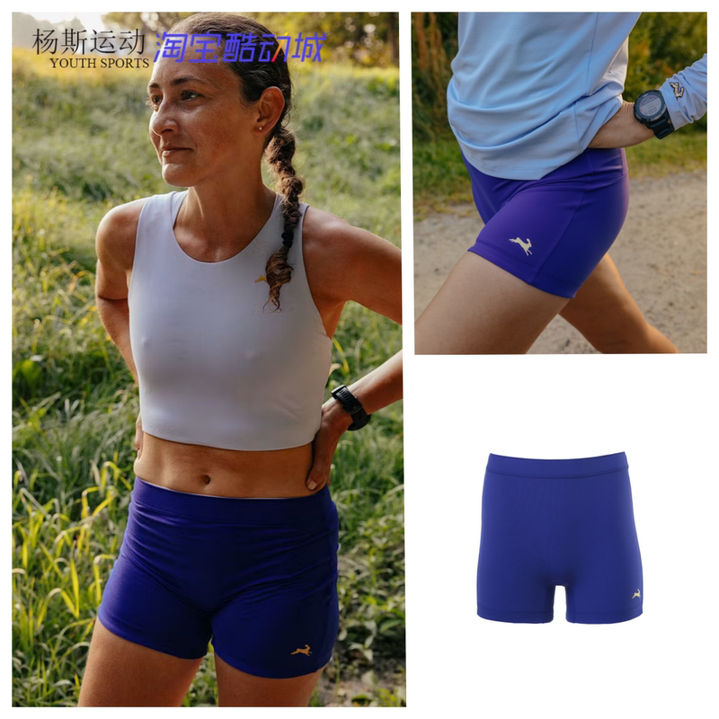 Tracksmith Turnover Tights Little Bunny Marathon Running Women's Tights Semi-Elastic Shorts