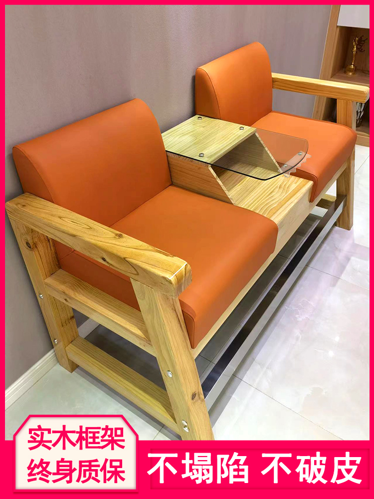Billiard viewing chair solid wood sofa ball room ball hall rest watching chair ball room pu leather steel pipe club leisure