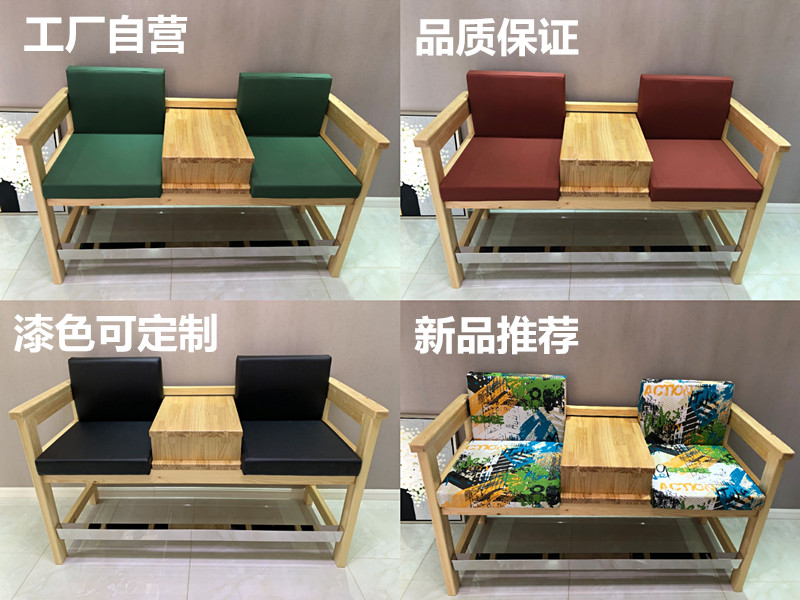 Table Sofa Solid Wood Sofa table Ball room lounge chairs PU leather View ball chairs Ball room Watch Chairs Club Casual