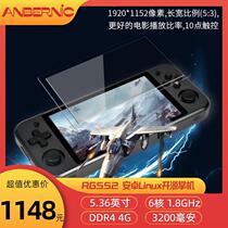 anbernic open source handheld RG552 consoles PSP Android Linux dual system retro arcade GameBoy