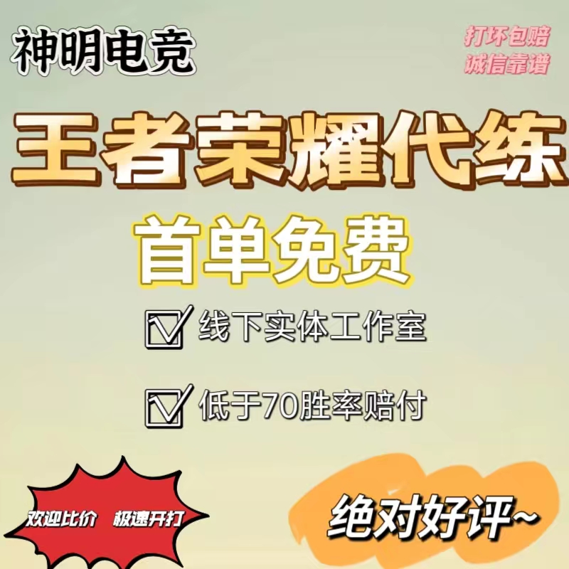 荣耀30 Pro是荣耀巅峰之作吗？深度解析它的前世今生