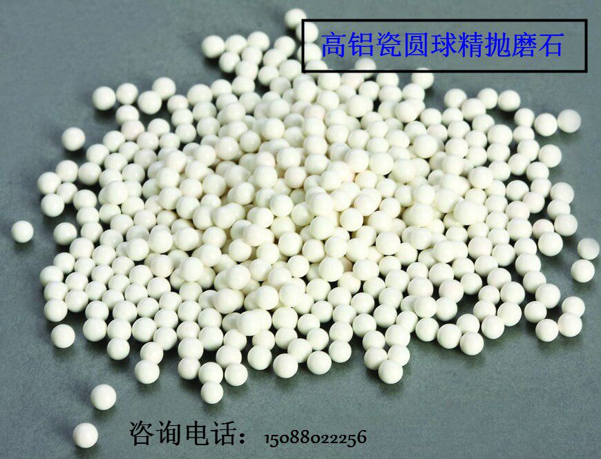 High Aluminum Porcelain Round Ball Positive Skew Triangle Fine Polished Abrasives Alumina Ceramic Abrasives Grinding grinding blocks