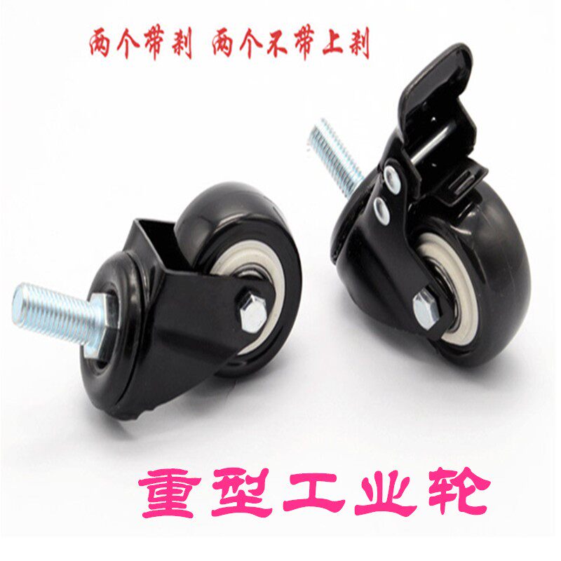 Floor-to-ceiling hole board shelf wheel jewelry storage shelf universal wheel accessories showcase shelf caster