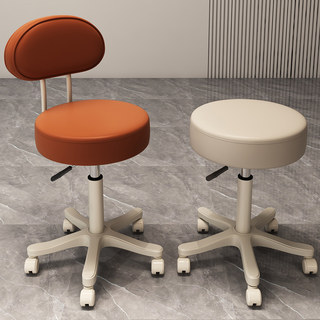 Beauty salon barber shop special stool for hairdressing, manicure and makeup artist large work stool pulley household chair dressing swivel chair