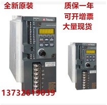 Dongyuan TECO inverter S310-2P5-H1D 220V 0 4KW industrial inverter with communication