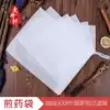 Non-woven bag decoction bag Filter bag Non-woven bag Tea bag Decoction bag Pull line Pull rope