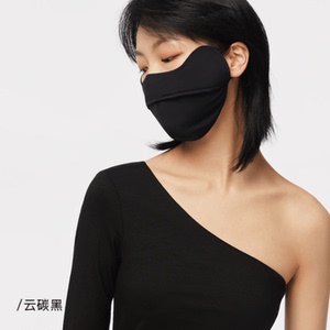 BENEUNDER护眼角防晒口罩女夏
