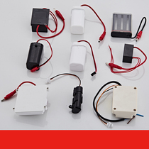  Urinal sensor Faucet Stool flusher Power adapter 6v battery box 3V6V Transformer accessories