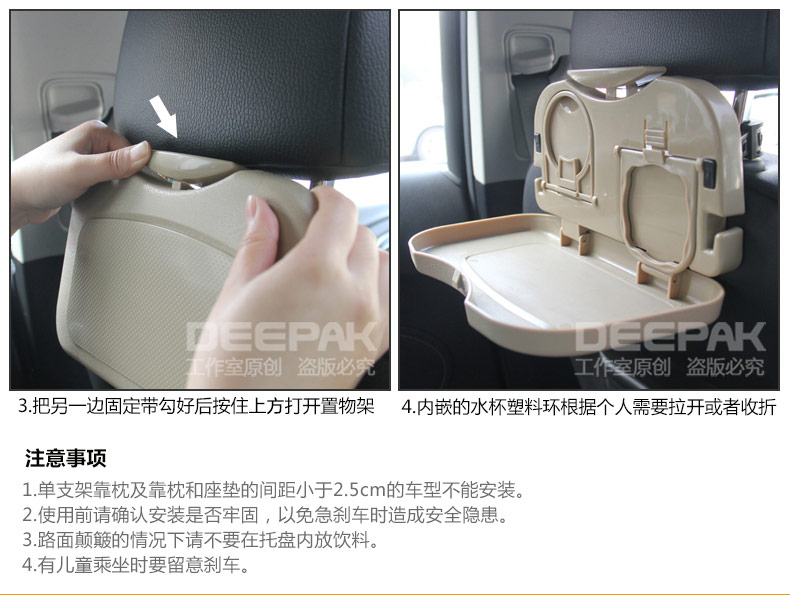 Car Car Water Cup Holder Storage Cup Holder Car Cup Holder Multifunctional Rear Kettle Cup Holder Fixing Seat Folding Table