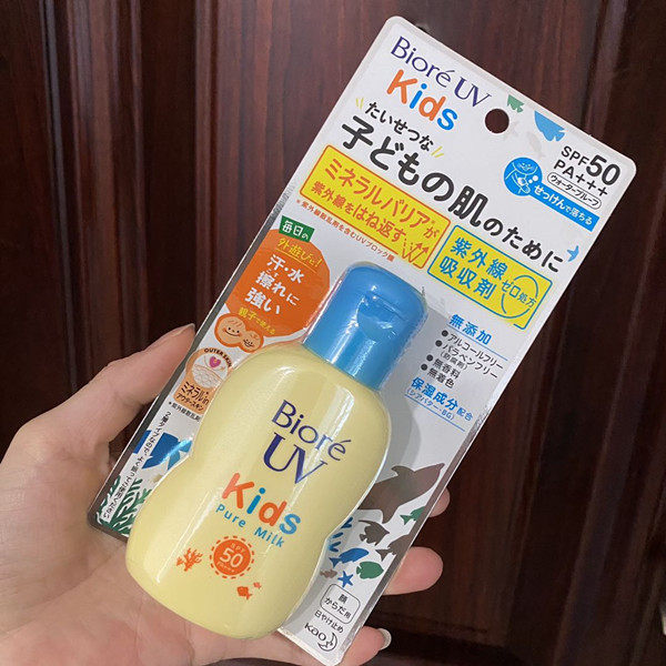 Spot Japanese native 2020 New version biore SPF50 Children's physical sunburn cream 70ml for self-use