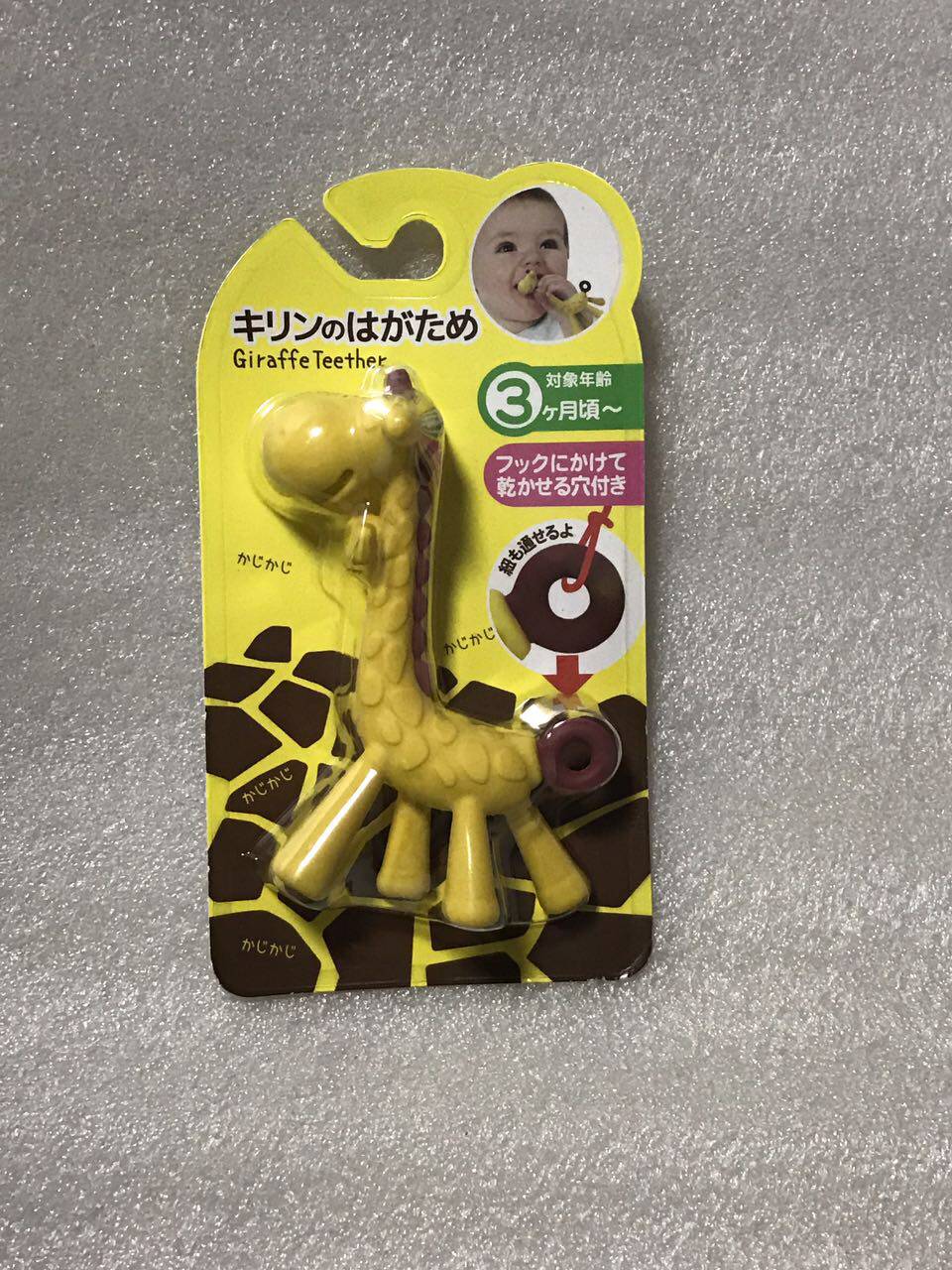 Spot Japanese Generation Buy ANGE giraffe baby goodenture solid teeth Baby Deer Grinders Nibble Bites Glue Toy