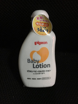 Spot Japan to buy local baby lotion baby lotion baby lotion moisturizing no add