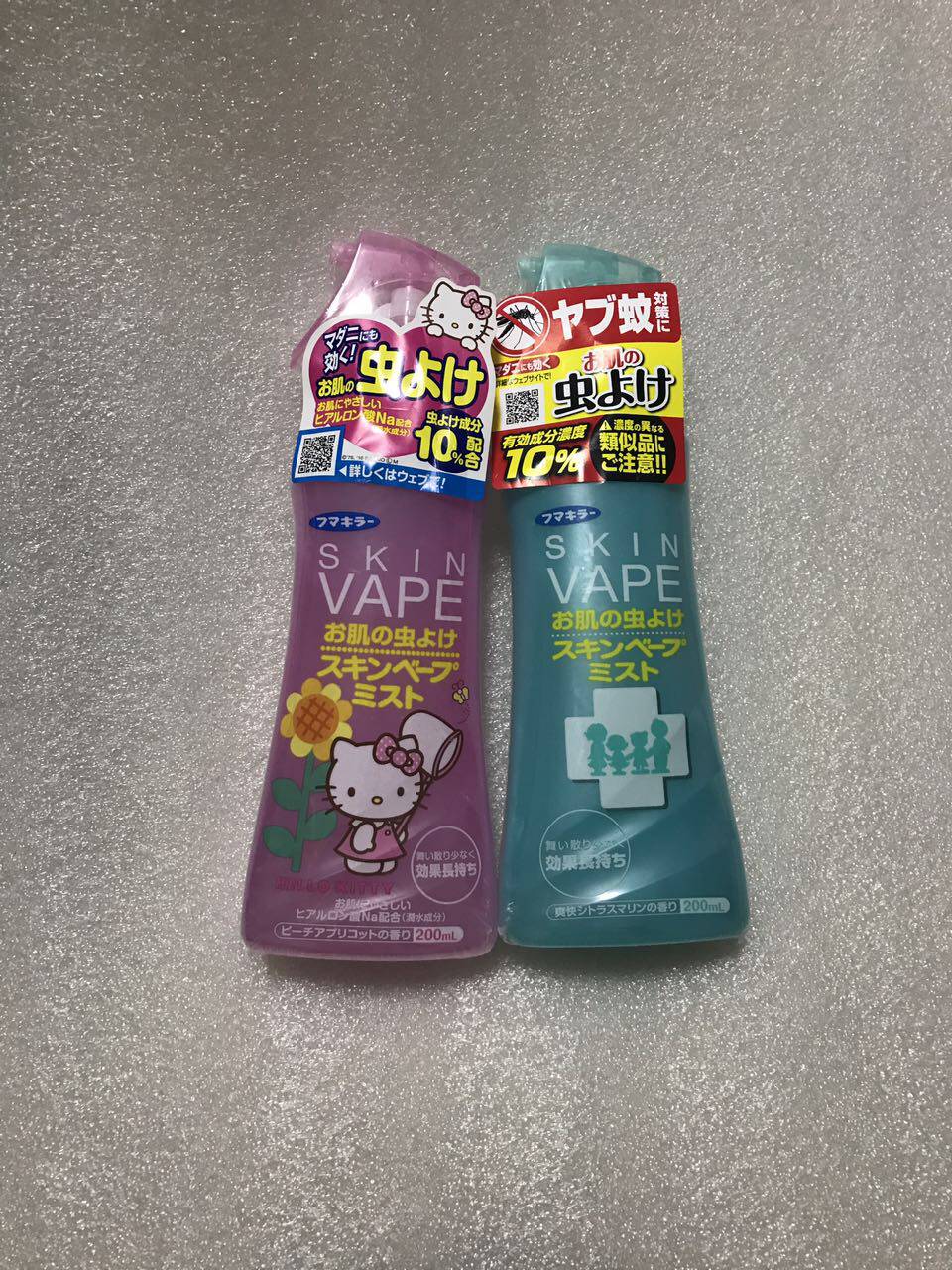 Spot Japan VAPE Future Hello Kitty Mosquito Repellent Spray Repellent Water Mosquito Repellent 2 Taste Optional