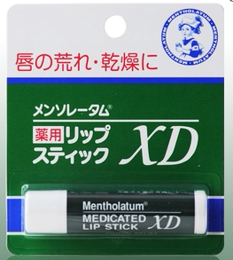 Spot Japanese original Manshow Redun mint moisturizing lip balm XD moisturizing nourishing and anti-drying dry crack