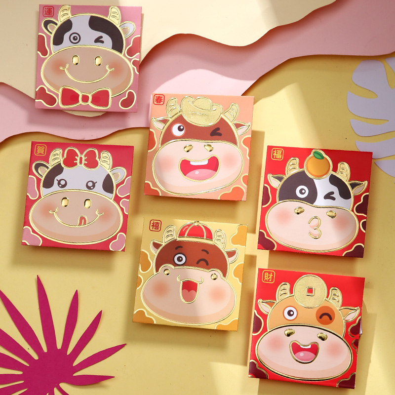 2021 Bull Year Red Envelopes for New Year's Eve is a Personality Creative Cute New Year Press Year of Money Card Small Number of Universal Red Bag Bags