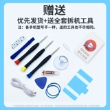 Huawei, honor, оригинальная совместимая вместительная и большая батарея *S, 20, 20, 20