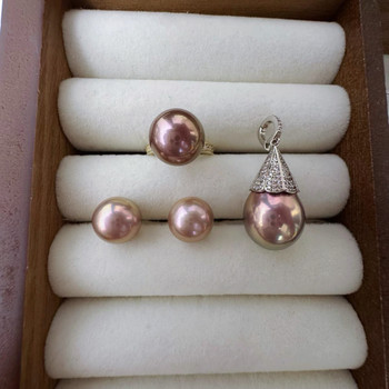 Rare burgundy color unique set high quality mirror light natural freshwater pearl ring earrings pendant