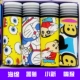 Đồ lót nam Boxer Cartoon Sữa Silk Vải thoáng khí Quần lót trẻ trung Nam Góc Quần lót Hộp quà tặng quần sịp đùi nam