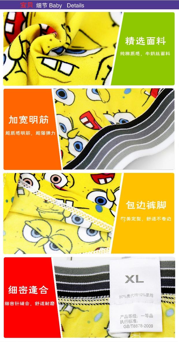 Đồ lót nam Boxer Cartoon Sữa Silk Vải thoáng khí Quần lót trẻ trung Nam Góc Quần lót Hộp quà tặng quần lót nam thun lạnh
