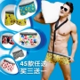 Quần lót nam Boxer Four Corners Dễ thương Phim hoạt hình tuổi teen Đồ lót nam Đồ lót nam Đồ lót cotton Tide Đồ lót nam phẳng quần sịp doremon