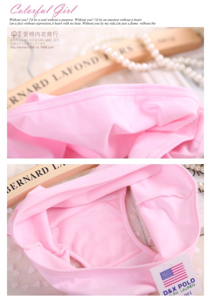 Slip jeunesse 100% simple en coton - Ref 653740 Image 11