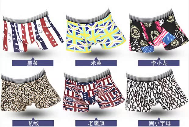 Hộp quà tặng phim hoạt hình đồ lót nam hơn cotton tốt đồ lót nam bốn quần boxer cá tính đồ lót thủy triều set do lot nu