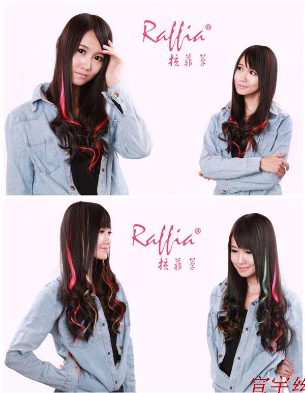 Extension cheveux - Ref 220192 Image 33