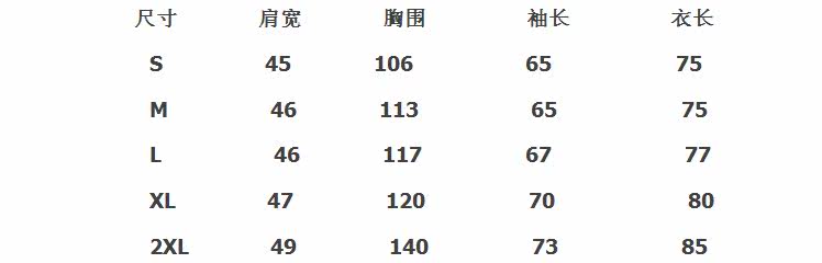 Polo sport homme SUPERMAN - Ref 555721 Image 7