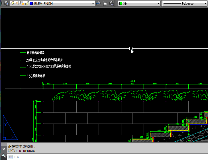 图片[9]-源泉插件工具箱6.7 CAD施工图插件神器 CAD绘图神器自动标注批量打印-刷子库