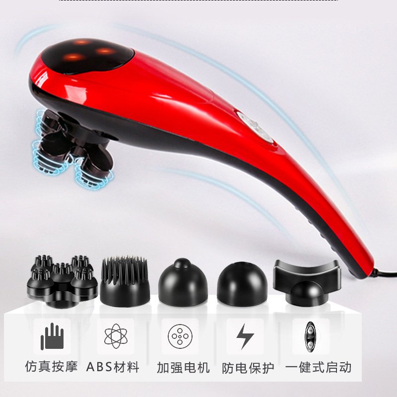 Australian Nipu Massager Full Body Multifunctional Electric Massage Rod massage Infrared Plate Pat for scraping HD807