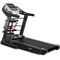 Aunipo Multifunctional Electric Treadmill OP-A6T32 Sports Fitness Equipment
