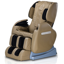 ONIP zero gravity space capsule massage chair commercial home automatic WeChat scan code multi-function self-service massage