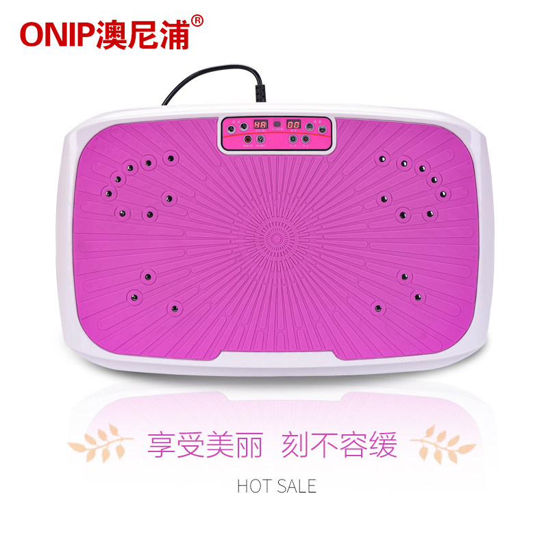 ONIP Standing Vertical Thrower Sloth People Home Shivering Machine Shake Fitness Massager Minus Large Belly Bearing 50kg