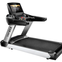 Eunpo treadmill commercial silent multifunctional exercise fitness equipment automatic slope 9099 ultra wide treadmill