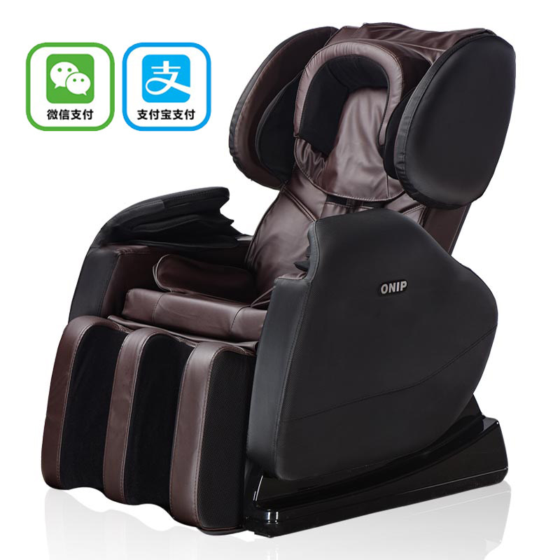 Aonipu shared massage chair WeChat Alipay QR code scanning commercial massager OA-236 without taking off shoes