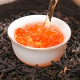 中闽弘泰 Чай улун Да Хун Пао, чай горный улун