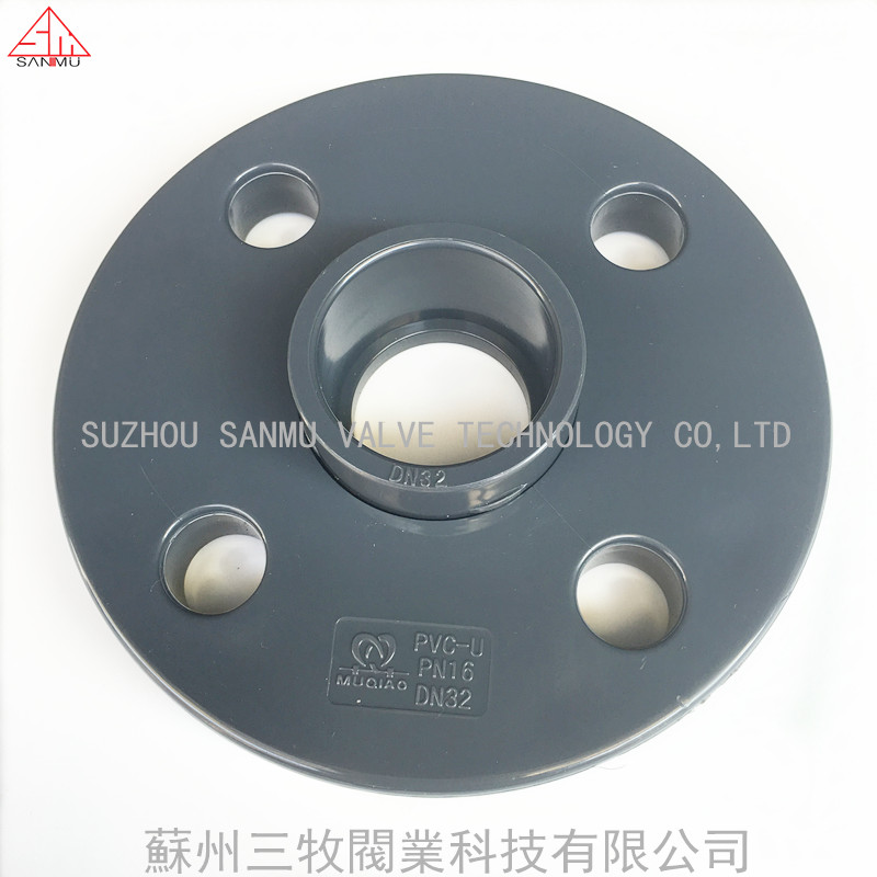 UPVC Looper flange chemical flange PVC double-piece flange flat bearing flange flat flange Flat Flange
