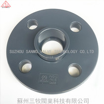 UPVC Looper Flanges Chemical Flanges PVC Double flanges Flat bearing flanges Flat mouth Flanges