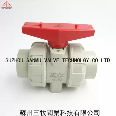 PPH double ball valve PP double valve valve PPR hot melt valve PPR hot melt valve PP ball valve 20-110