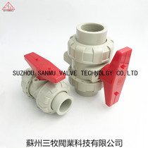 Bilateral inner thread PPH double order ball valve PP live wire buckle ball valve PPR internal thread BSPT wire port ball valve