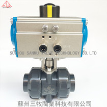 Taiwan Sanli UPVC pneumatic double order ball valve SANMKING brand PVC PP PPH live pneumatic ball valve