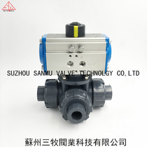 UPVCT pneumatic three-way ball valve PVC pneumatic reversing three-way ball valve UPVC three-way pneumatic ball valve L type