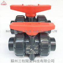 Sanli UPVC double-by-order ball valve SANKING brand PVC live ball valve industrial ball valve 20-110