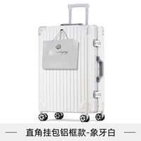 Сумка прямоугольная, алюминиевый каркас, цвет слоновой кости.