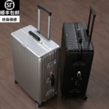 Прочный универсальный чемодан, коробка, 24 дюймов