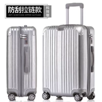 Классическая устойчивая к царапинам молния темпераментного серебристого цвета.