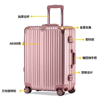 Классический, золотой, розовое золото