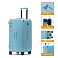 Glacier Blue [Замок TSA + разделение влажной и сухой воды + антибактериальный материал]